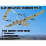 FOXTECH BABY SHARK 260 VTOL New Folding Version - Image 5