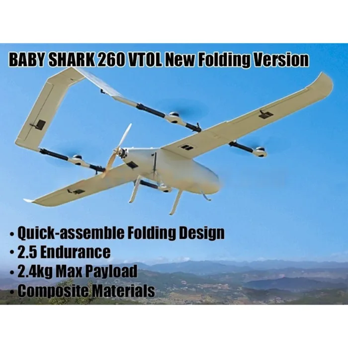 FOXTECH BABY SHARK 260 VTOL New Folding Version - Image 5