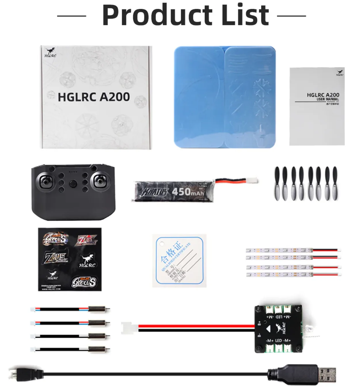 Buy Soccer Ball Drone HGLRC A200 At Best Price in India